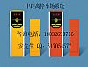 ޻ͣ܇(ch)(chng)ϵy|ͣ܇(ch)(chng)ϵyҲQ(chng)С^ˢϵyBr(ji)