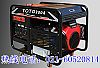 l(f)늺C300Ar(ji)