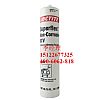 loctite 51388superflex(l )̩ߜҜ