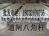 MǵlU|ꖵlU|µlUҎ˽UEAU