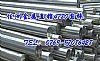4120A4120AҎ4120Al