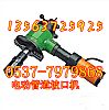 ISY-159ȝqʽ늄(dng)¿ڙC 늄(dng)ܵ¿ڙC