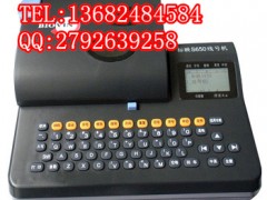 ׹ܴӡCӳS650ӢX̖C