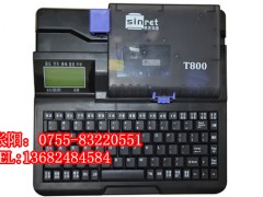 T800׹ӡ֙CT800̖aCr