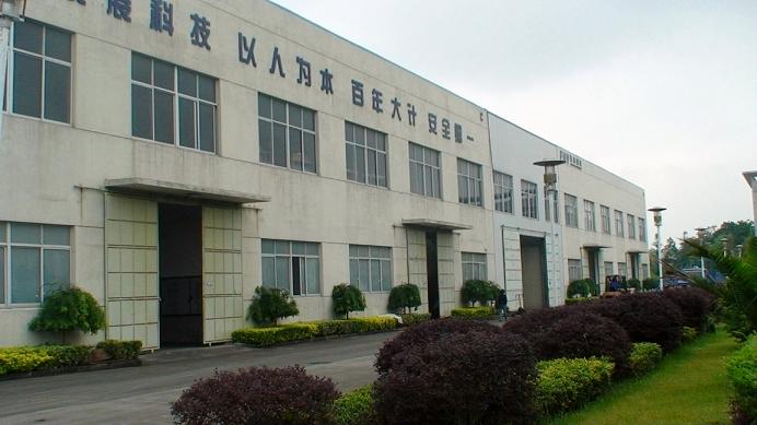 C廠房 D廠房