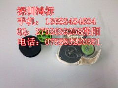 MAX LM-390A(zhun)ɫCH-IR300B