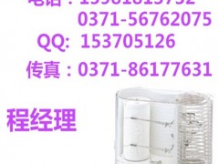 ts707؝ӛ䛃xts707
