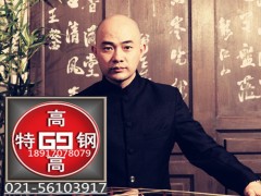 50Mn18Cr5ohMn18Cr18N呭h