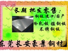 10F10F܈䓰10F䓎