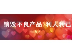 ζ|(zh)ƷN(xio)̎օ^ЬN(xio)ϺyƷN(xio)