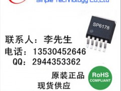 5AԴIC5ADC-DCоƬ