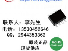 SSOP16bI|IC|оƬRH6010