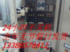 55ǧʽ늹