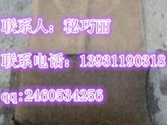 DX-20Aˮ͡ˮÛѴˮÛrҎ