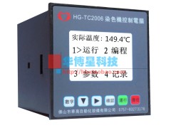 ɽAȾɫCX HG-TC2006СәC
