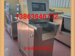 T}ˮעCS80ᘬF؛S13863646772