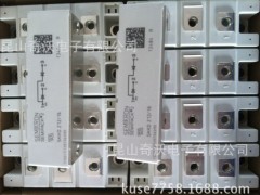 MTSKKD46/16SKKD212/16
