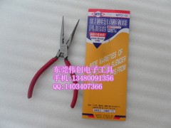 ձMTC-10**QL6**QMTCQ/Q