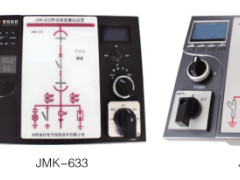JMK_PܲٿbϵJMK-623JMK-633