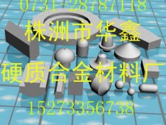Ӳ|ϽصV