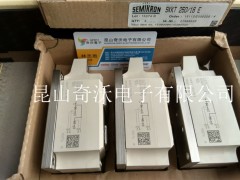 SKKT250/16ESKKT330/16EMڿɿع
