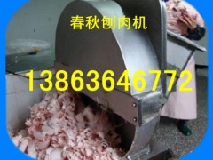 ~ӹO~ӰC13863646772C