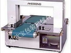 짌HXB-2100AԄ(dng)C ȫԄ(dng)C OPPC