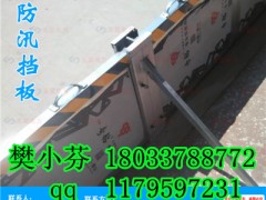 ͨݷѴˮSҎߴ硪ɶ/P䓷ˮTr