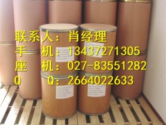 ?*ԭҩ?/>
                    </div>
                </div>
                <div class=