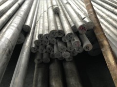 7075-t5Xr7075-t5X;