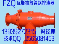 V˹Ź·|(zh)o(w)覴ã
