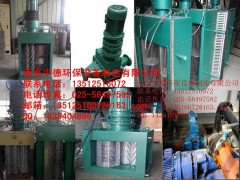 (zhun)I(y)a(chn)DFS500*300700*300͸C