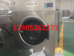 BԺϴOX(qin),BԺˮϴOr(ji)