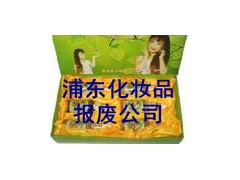 KݻyƷѺNKݻyƷUN?*N?/>
                    </div>
                </div>
                <div class=