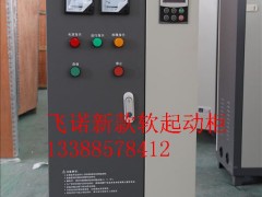 XJR1-37KWھʽܛӹ37ǧܛӅ
