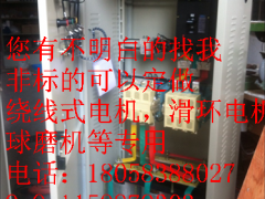 220KWl􆢄ӿƹXQP4-220ǧȫ~늹