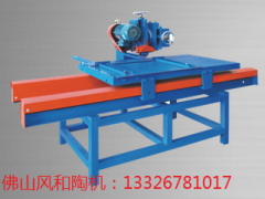 ŴuӹOմиCɽL(fng)ՙCFH-1200Ԅ(dng)иC