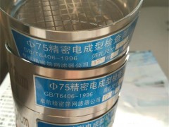 ԇY75zYкP䓺YW(wng)ĥϷּW(wng)
