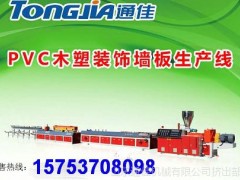 wSa(chn)(xin)