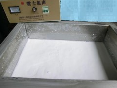 ʿLSA-C20/2000?*黯?/>
                    </div>
                </div>
                <div class=