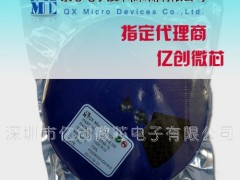 Ȫо QX2304L30T SOT23b IC