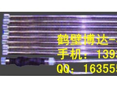JN-2ͳʽzҷaVЧ