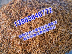 Ҫǧ~Ŀ^ǧ~OSM̼g