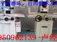 ĥ618ĥ֓uĥ