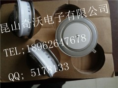 ƽɿعN490CH22N510CH14