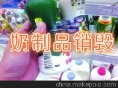 ϺNʳƷˮNϺ̎NʳƷ
