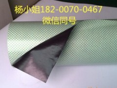 3M97093M9709S3M9709SL
