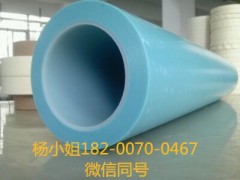 3MTM8103MTM810