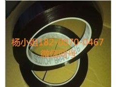 3M82620B3M82620B
