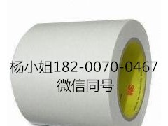 3M6897-1503M6897-150
